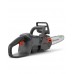 Акумулаторен верижен трион Husqvarna Aspire C15X KIT